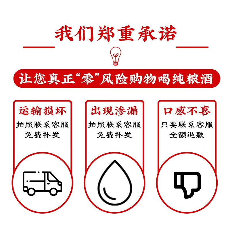 宗家茅台镇酱香型白酒53度桶装十斤纯粮食坤沙酒散装高度白酒泡酒 53度 5000mL 1桶 六号窖藏酱酒