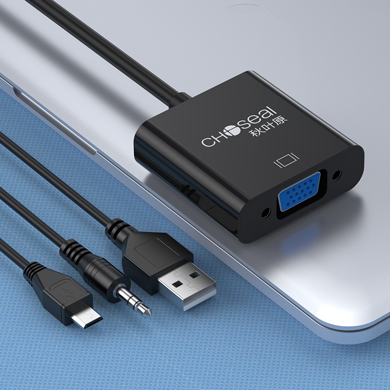 秋叶原（CHOSEAL）HDMI转VGA线转接头 高清视频转换器带音频线带供电 电脑盒子连接线电视显示器投影仪QS6934