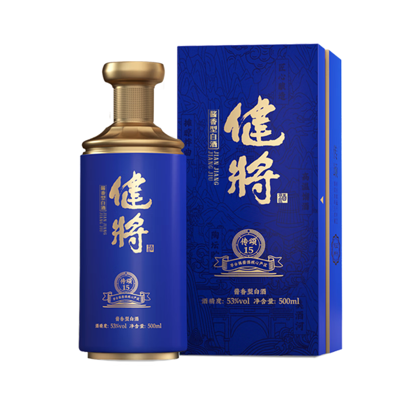 健将酒53度正宗贵州茅台镇酱香型白酒陈酿老酒糯高粱纯粮酒送礼白酒 53度 传颂15（500ml/瓶）