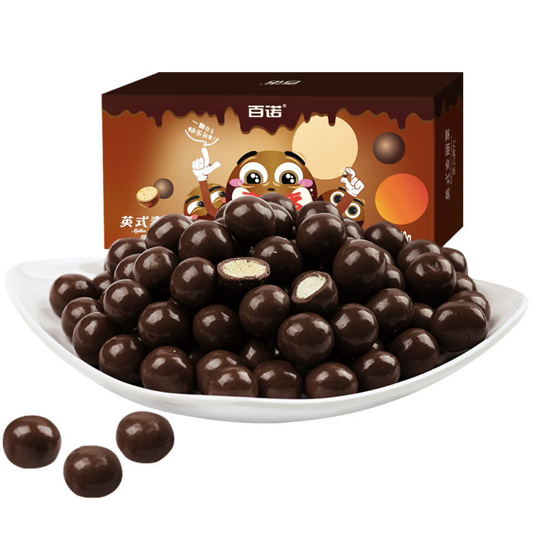 百诺麦丽素纯可可脂 牛奶黑巧克力豆 夹心口味 盒装经典包装 宅家零食 中国上海品牌 纯可可脂黑巧口味*1盒