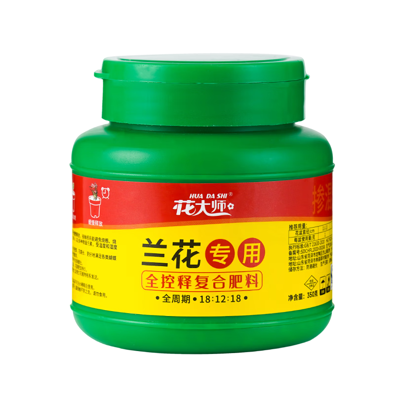 ����ʦ��������ר�÷ʿ������ͷ��Ͽ��;�����������Ӫ��Һ�ɼ��Ҷ�ڰ� �������ͷ�350g ��Ĥ���͸��Ϸ� 52.4Ԫ��4��(��13.1Ԫ/��)