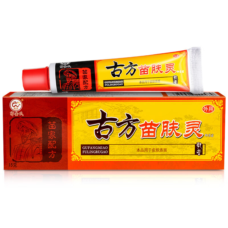 卯金氏古方苗肤灵抑菌霜皮肤外用草本抑菌乳膏 1盒装