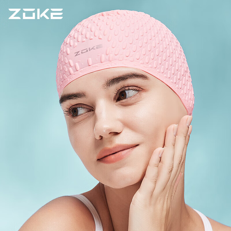 洲克ZOKE 硅胶泳帽防水护发护耳水滴帽男士女士通用舒适不嘞头619503201-8