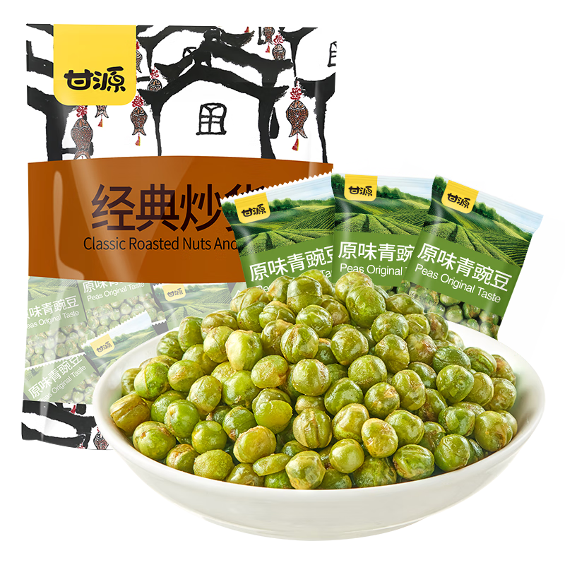 KAM YUEN 甘源 经典炒货 青豌豆 原味 100g