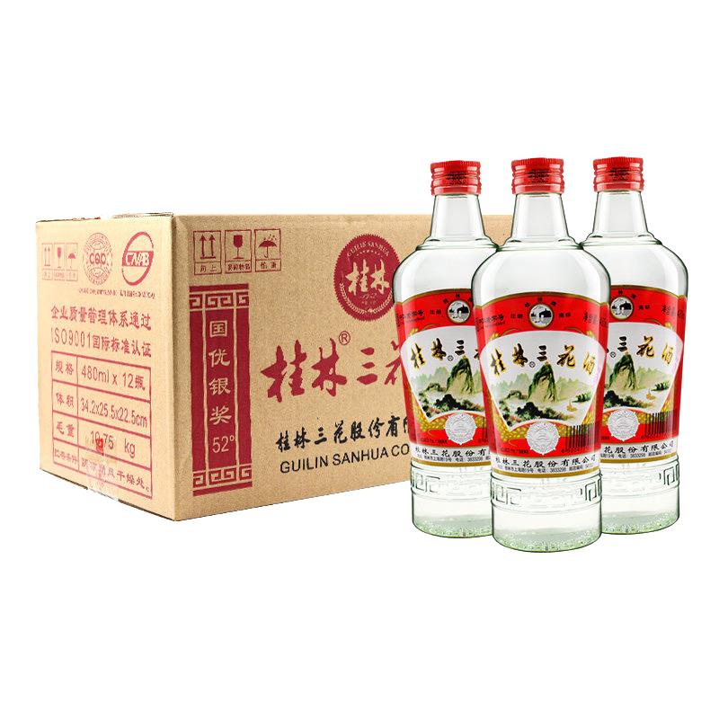 ����������52�� ��ƿ480ml�����Ͱ׾ƴ���ʳ�ƿ����ƹ����ز�������� 52�� 480mL 12ƿ ������װ��442Ԫ��2��(��221Ԫ/��)