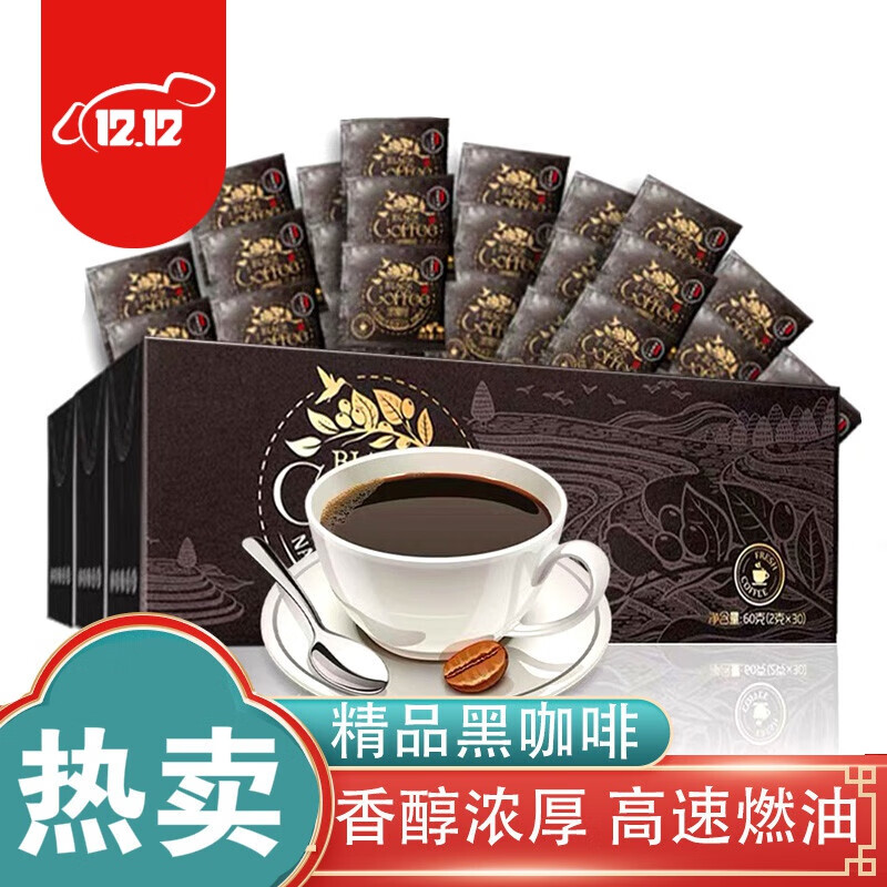 京东超市 2021-01-04 - 第19张 | 最新购物优惠券 京东超市 2021-01-04 - 第19张 | 最新购物优惠券