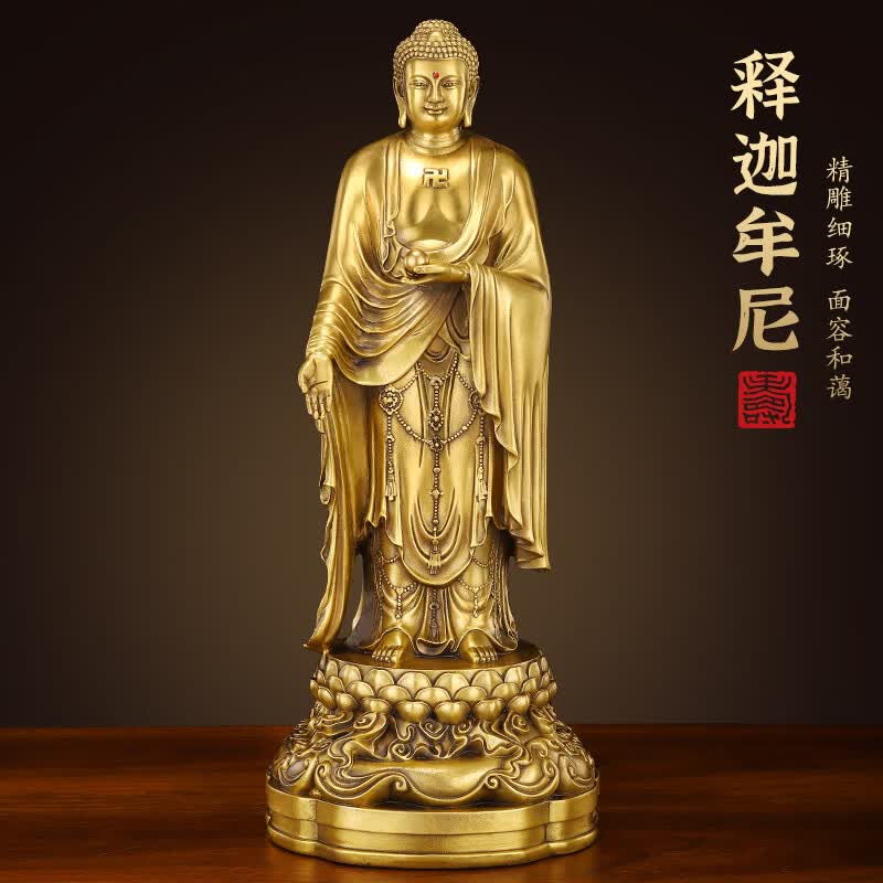 明恩黄铜西方三圣站像佛像摆件释迦牟尼佛铜像家用 阿弥陀佛 高28cm
