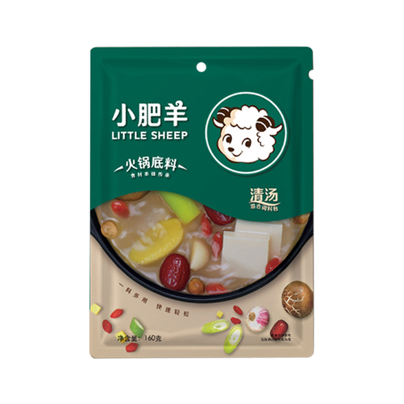 С���� LITTLE SHEEP ������ϵ����������̬�����������160g4.9Ԫ