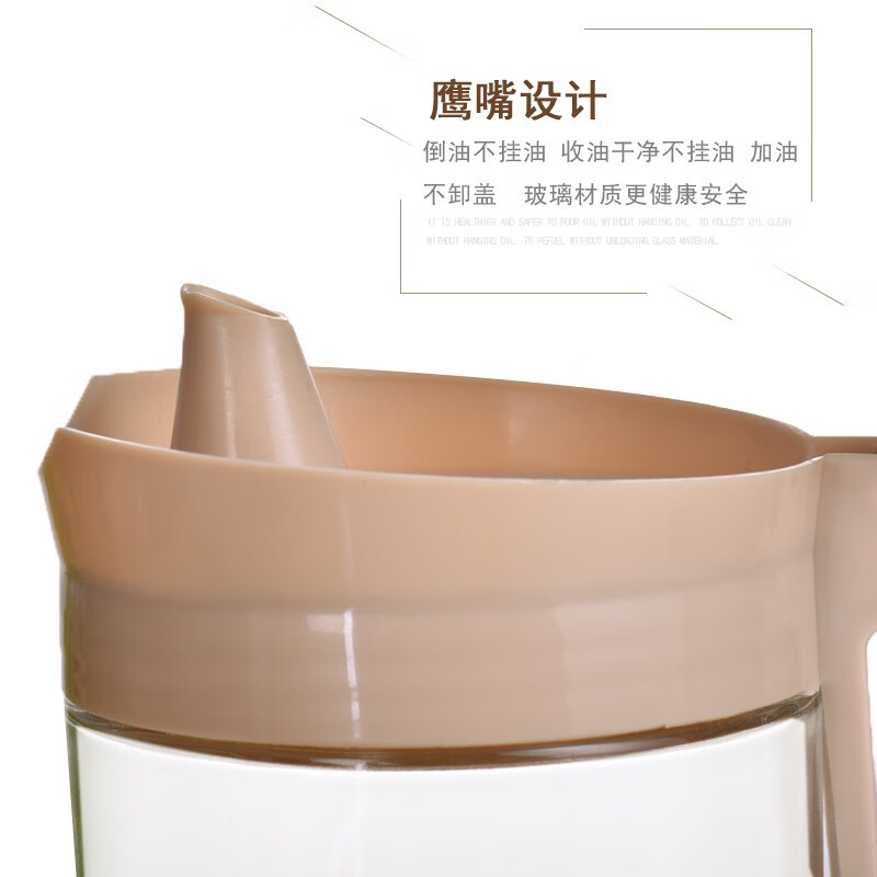乐唯诗 乐唯诗 玻璃油壶家用酱油瓶防漏油瓶调料罐调料盒小油罐香油醋瓶 油壶1+调味罐3+底拖/卡其色