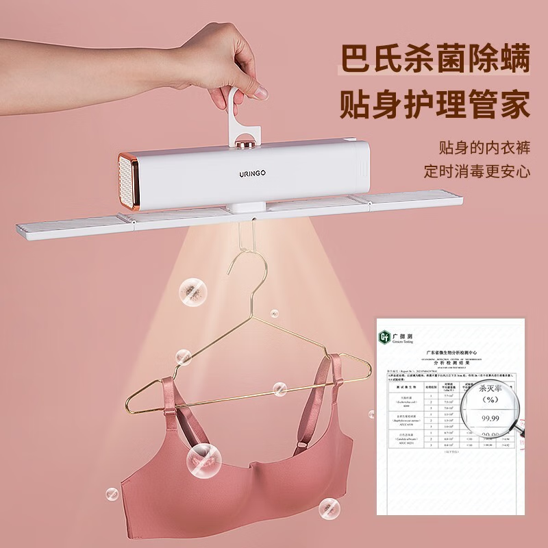 七彩叮当（QICAIDINGDANG）烘干机烘干衣架小型烘衣机宿舍下雨天速干神器折叠便携布罩类暖被 白色升级款