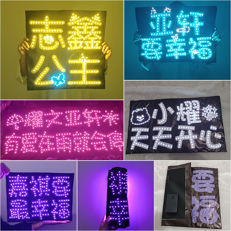 2025时代少年团上海演唱会入场安全攻略