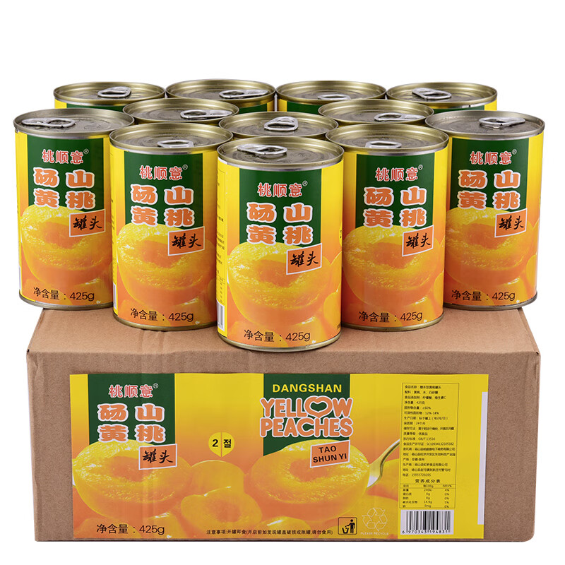 Derenruyu黄桃罐头整箱12罐装*425克砀山特产新鲜糖水水果罐头 黄桃罐头[2罐装*425g]