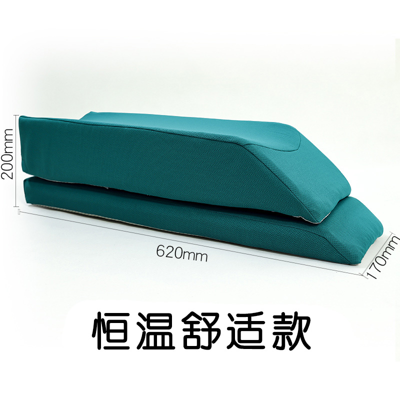 顾致垫腿下肢小腿部抬高垫u型体位垫脚垫翻身垫卧床护理睡觉垫高腿