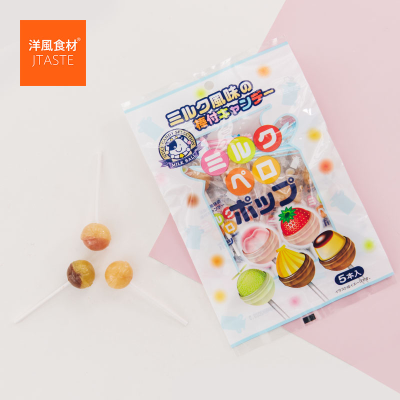 akiyama日本进口 秋山 akiyama 什锦水果乳味棒棒糖 50g 儿童零食喜糖