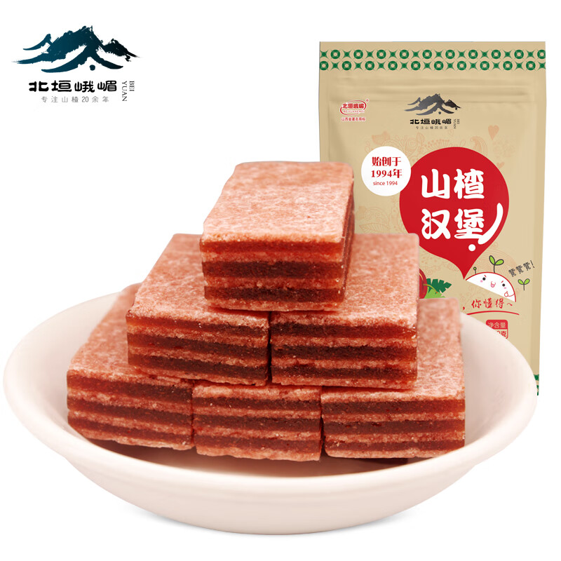 咔芙滋（KAFUZI）北垣峨嵋山楂漢堡280g酸甜零食兒童美食果丹皮山楂片羹糕塊條 山楂漢堡280*3袋