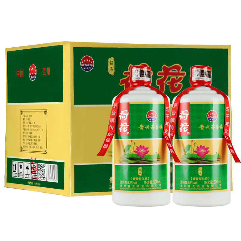 白酒整箱 荷花酒53度酱香型高粱原浆纯粮食酒水批发500ml*6 整箱【500ml*6瓶】