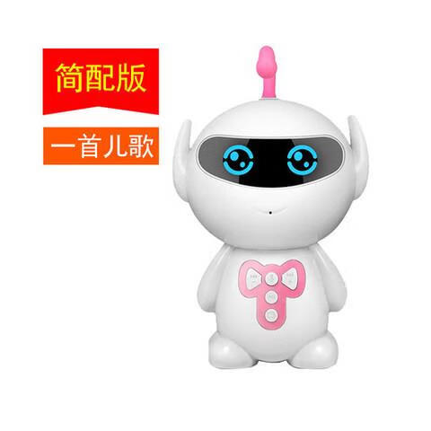 小米石米蛋早教机小爱ai儿童智能故事机器人小宝宝玩具语音人工对话