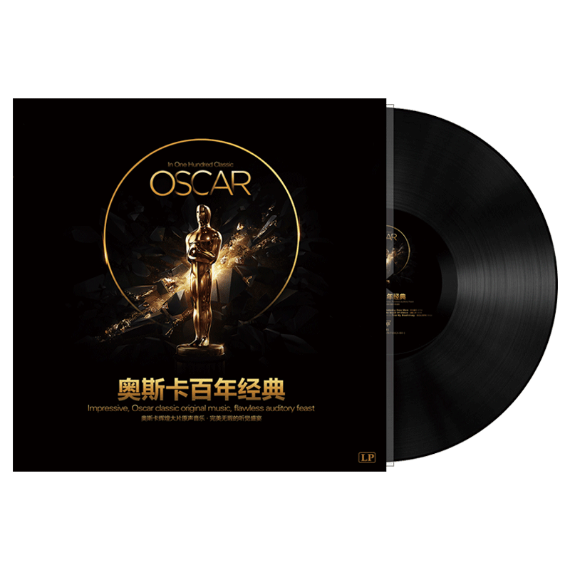 欧美流行商品价格走势分析及热门品牌推荐