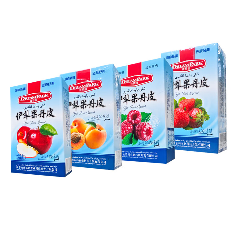 诗梦园新疆伊犁果丹皮 盒装独立袋苹果西梅草莓老式山楂零食卷酸甜特产 【热销】200g*4【每个口味一盒】