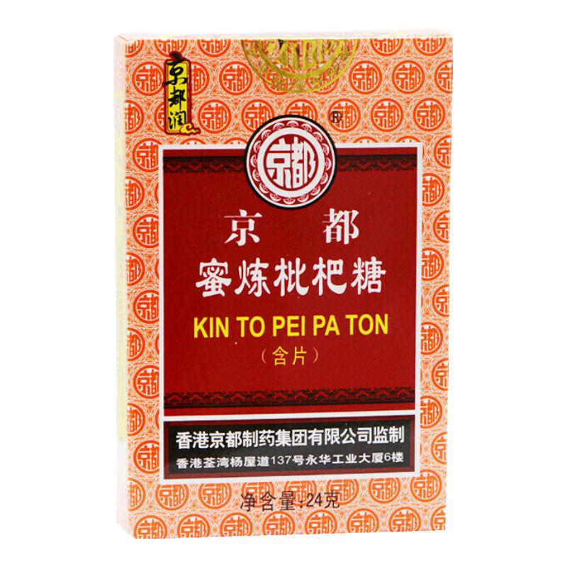 ���ڲ�����������������������24g����Ǻ�Ƭ��ʦ������ɤ������� 5��