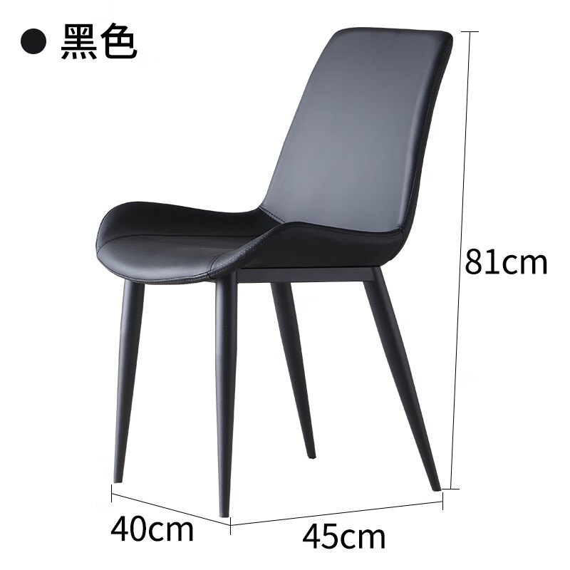 潇赫  餐椅 吧台椅 餐凳靠背 高脚椅子高凳子加高餐椅坐高550cm厘 a款