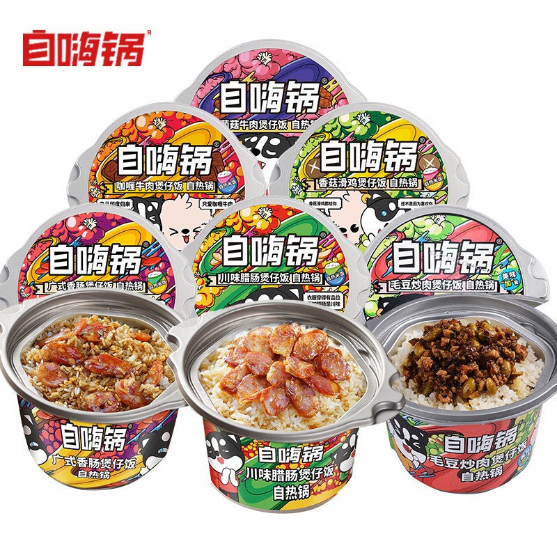 爆款方便食品“自嗨锅”价格走势与榜单推荐|怎么查看京东方便食品历史价格