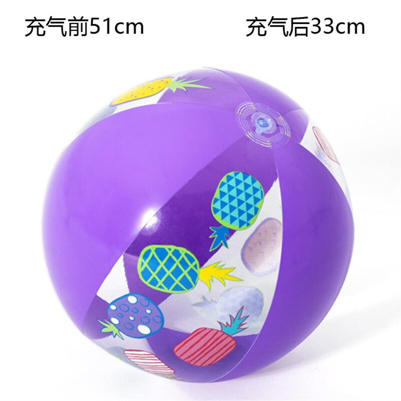 贝木惠（beimuhui）儿童充气球沙滩球 海滩球 早教小水球戏水加大游泳水上玩具 紫色菠萝