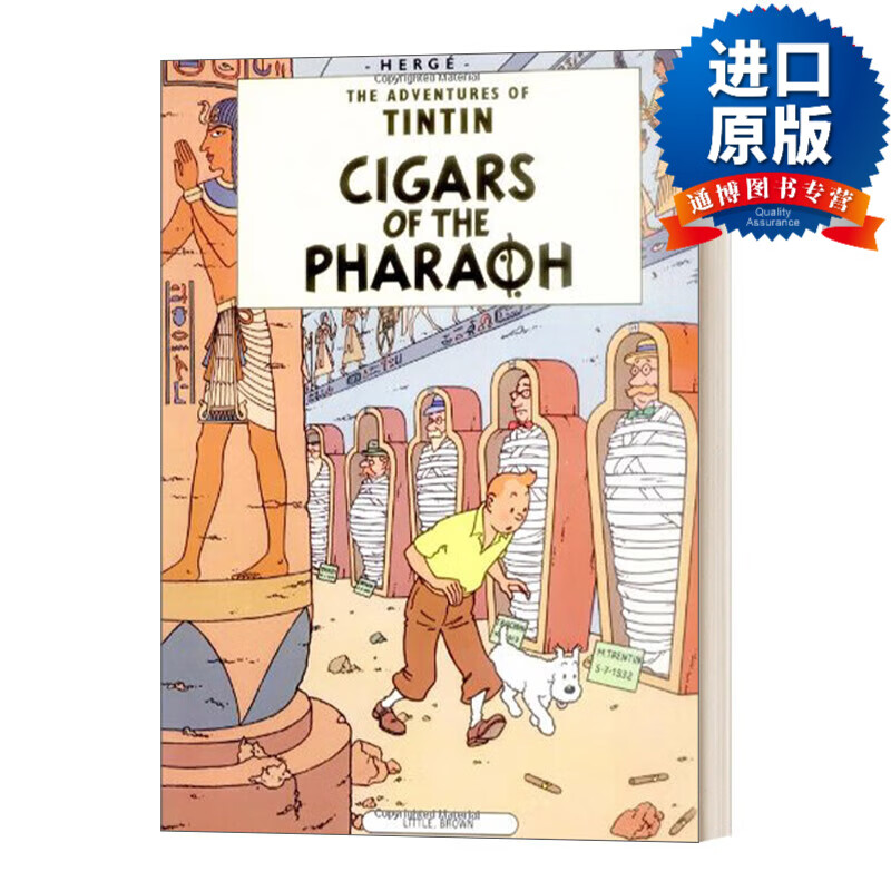 英文版 cigars of the pharoah  丁丁历险记:法老的雪茄 英文原版