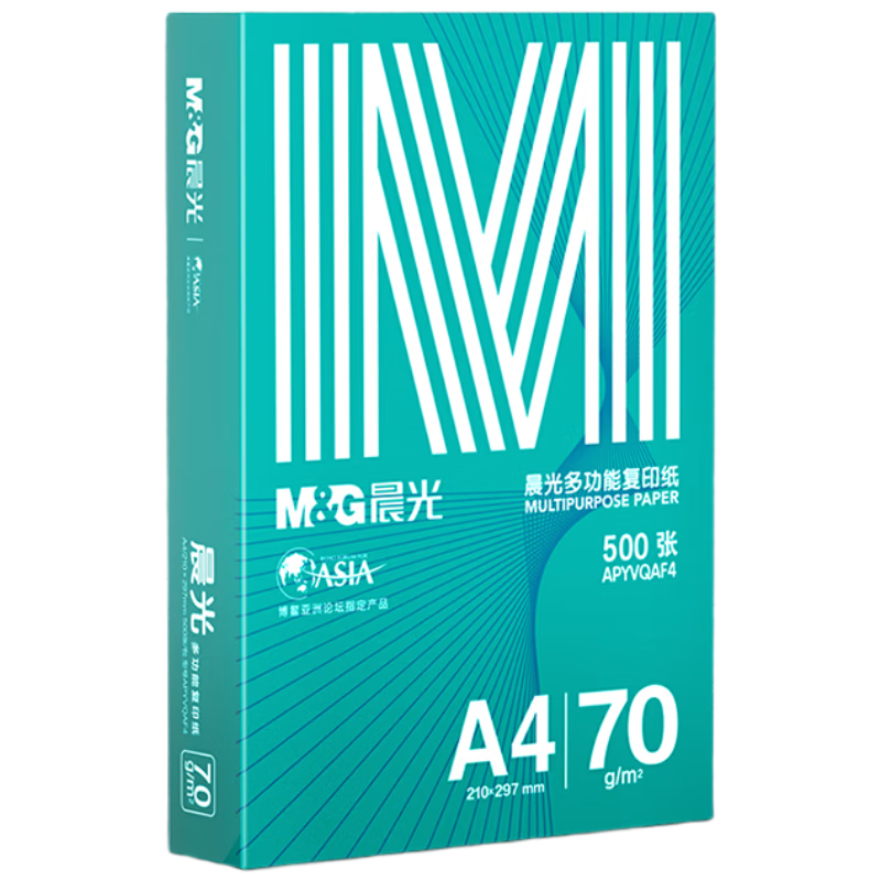 ���� ��ӡֽ A4��70g��500��/����10��/�䡢5000��