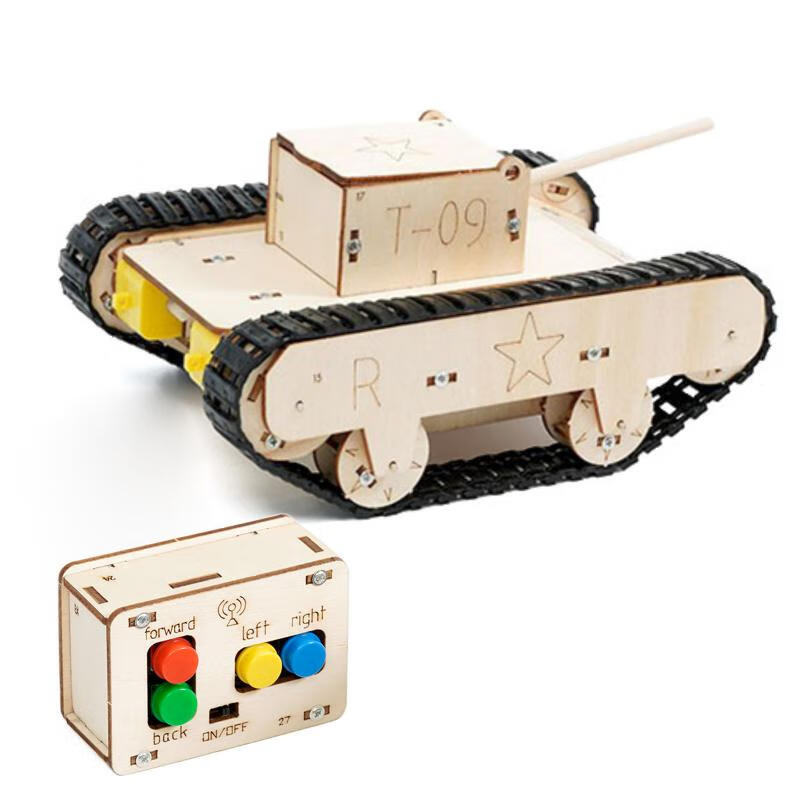 能恩智慧手工科技小发明电动遥控履带坦克车科学实验拼装坦克模型六一礼物 电动转向遥控坦克材料包
