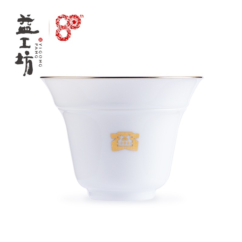 装茶】相关京东优惠商品排行榜(5) - 价格图片品牌优惠券- 虎窝购