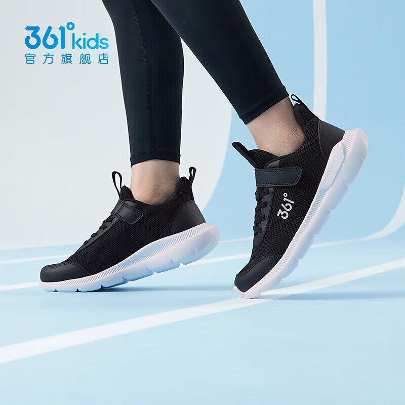 361°儿童运动鞋男童跑鞋秋冬密网轻便魔术贴女童皮革加绒保暖运动鞋 【四季密网】碳黑/银色 35