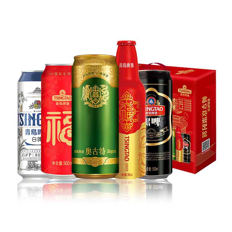 京东超市 2020-12-31 - 第4张 | 最新购物优惠券 京东超市 2020-12-31 - 第4张 | 最新购物优惠券