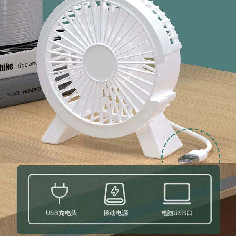 ���� C06 ����USBС���� ���� ���������0.9Ԫ����