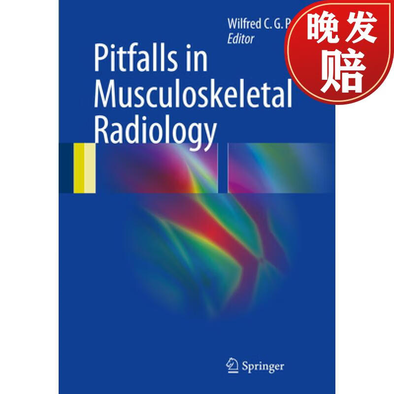 【4周达】pitfalls in musculoskeletal radiology