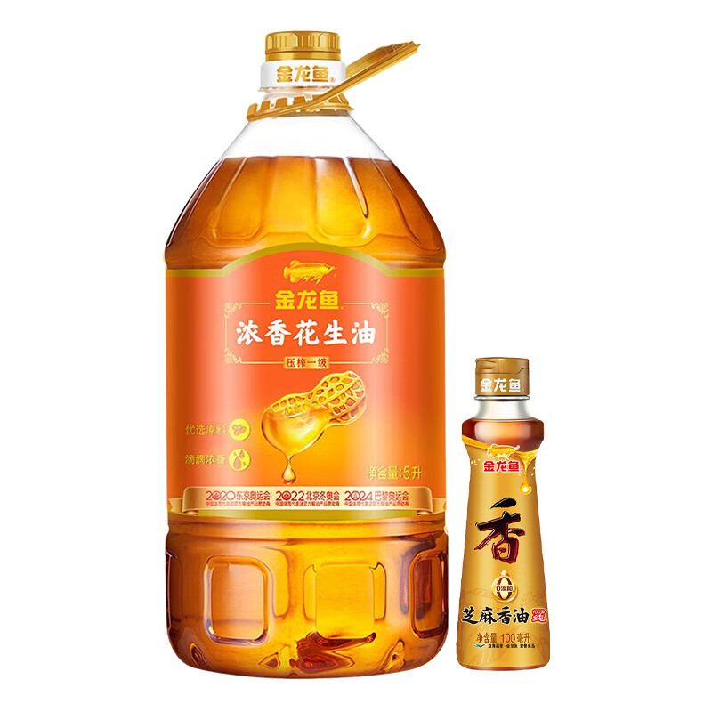 金龙鱼 香油100ml+浓香花生油5L