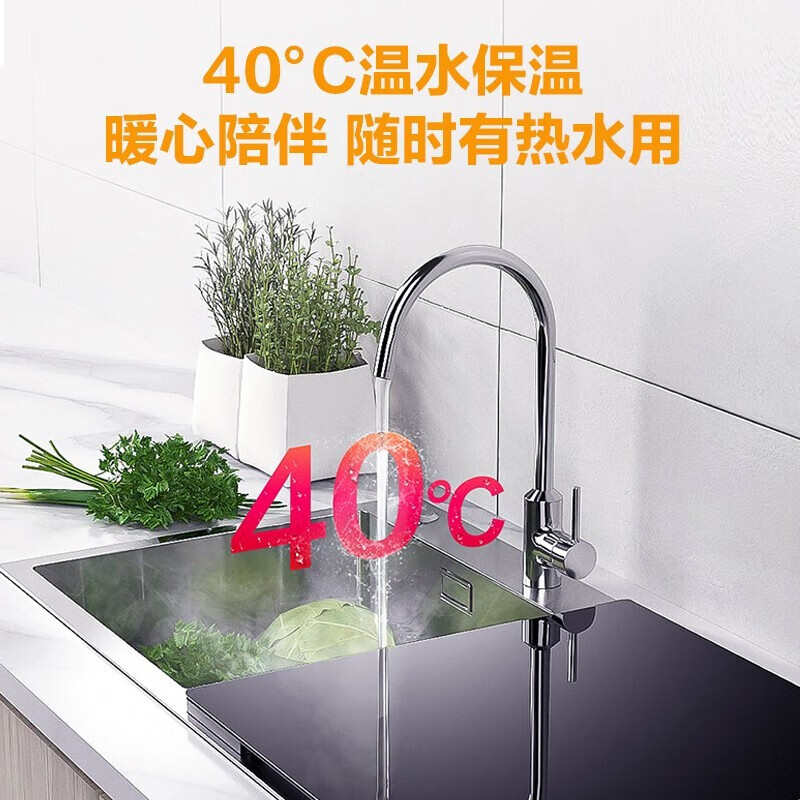 海尔（Haier）出品统帅电热水器电储水式数显 家用洗澡小体积短款专利防电墙上门安装LT【安心浴】 80升【3-4人】