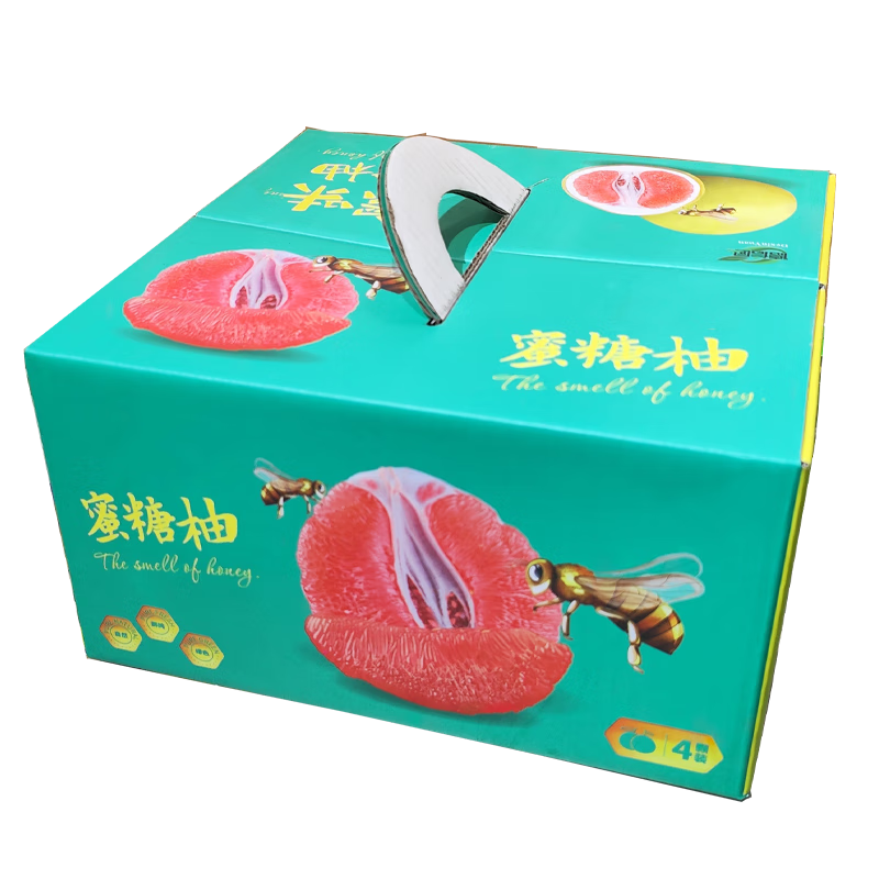 果益寿福建红心柚子当季新鲜水果整箱平和红肉蜜柚薄皮超甜中秋送礼盒装 4颗礼盒装【热销】净重7.7斤