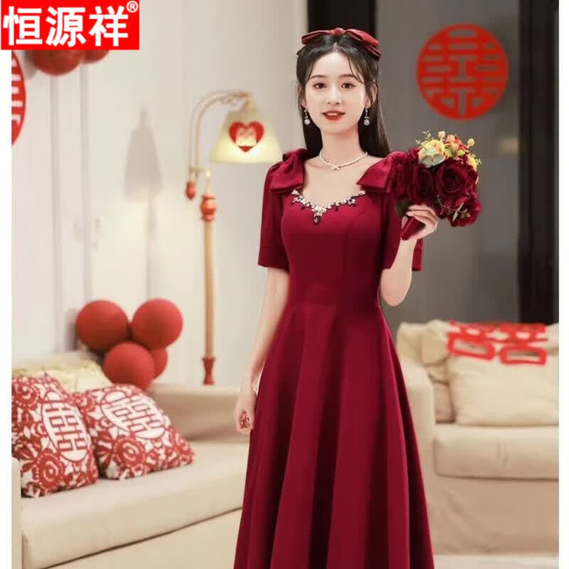 恒源祥敬酒服新娘平时可穿夏季高级感结婚订婚礼服大气小个子连衣裙气质 酒红色优质商品 M怎么样,好用不?