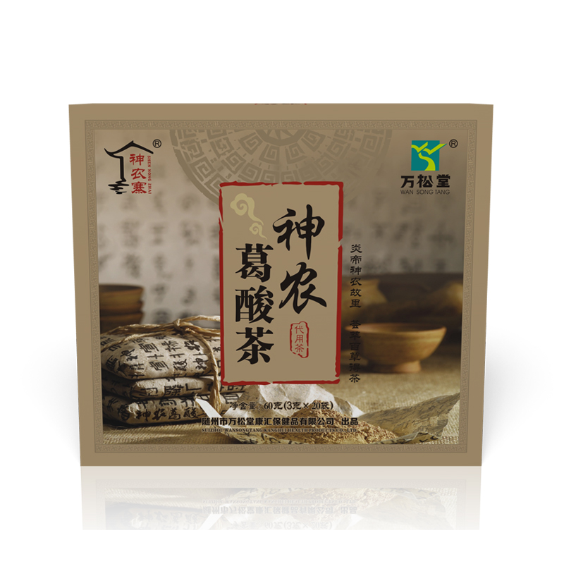 万松堂 神农葛酸茶  20袋*1盒装