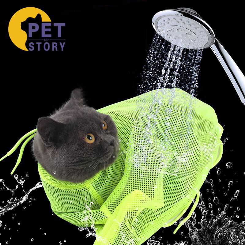 petofstory 洗猫袋 升级款多功能猫猫洗澡袋子神器 洗猫笼布猫爪固定带 防猫抓包 黄色