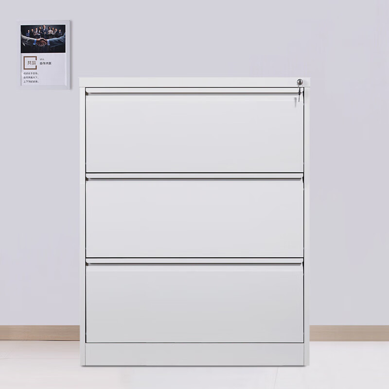 铁豹 立式档案柜挂劳柜办公抽屉文件柜铁皮柜资料柜矮柜带锁 宽三斗