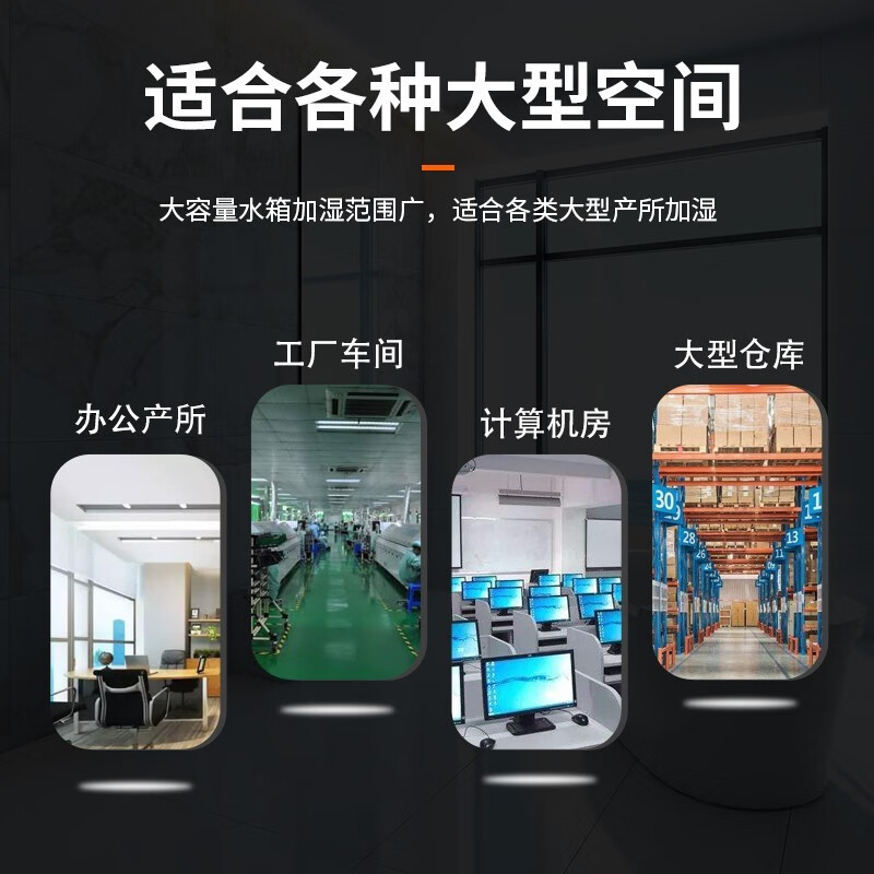 加湿器排名前十品牌：这10款高效加湿，静音无扰，提升空气质量必备-图片8