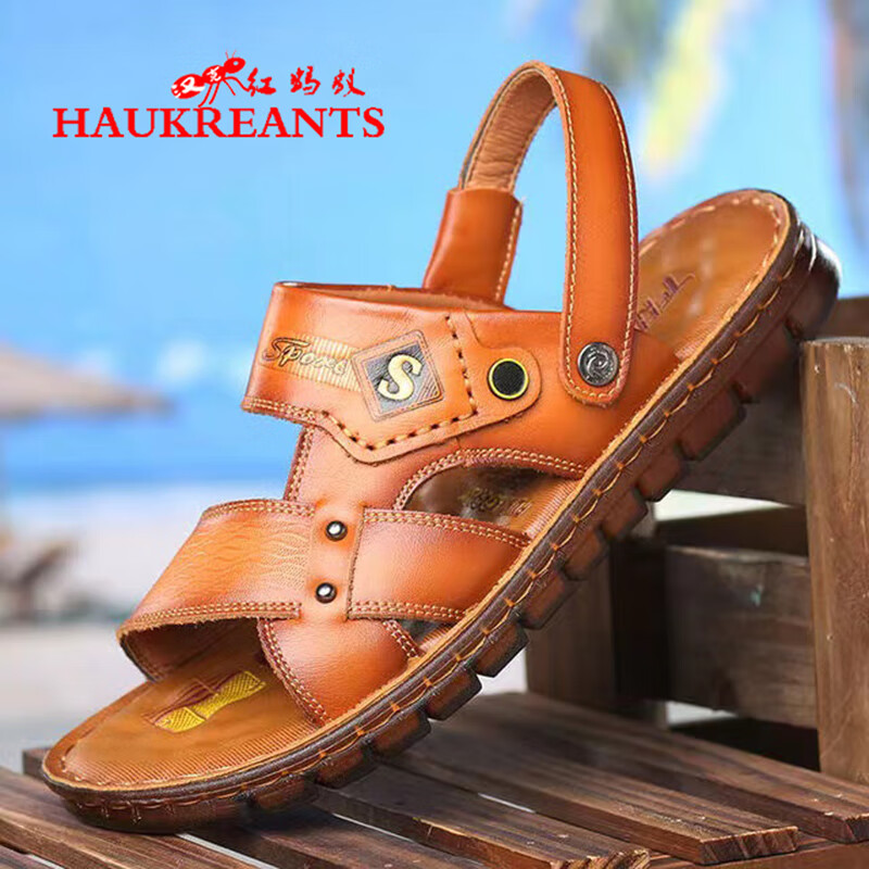 汉克红蚂蚁皮凉鞋男新品夏季镂空百搭休闲鞋民族风运动沙滩鞋子男软皮