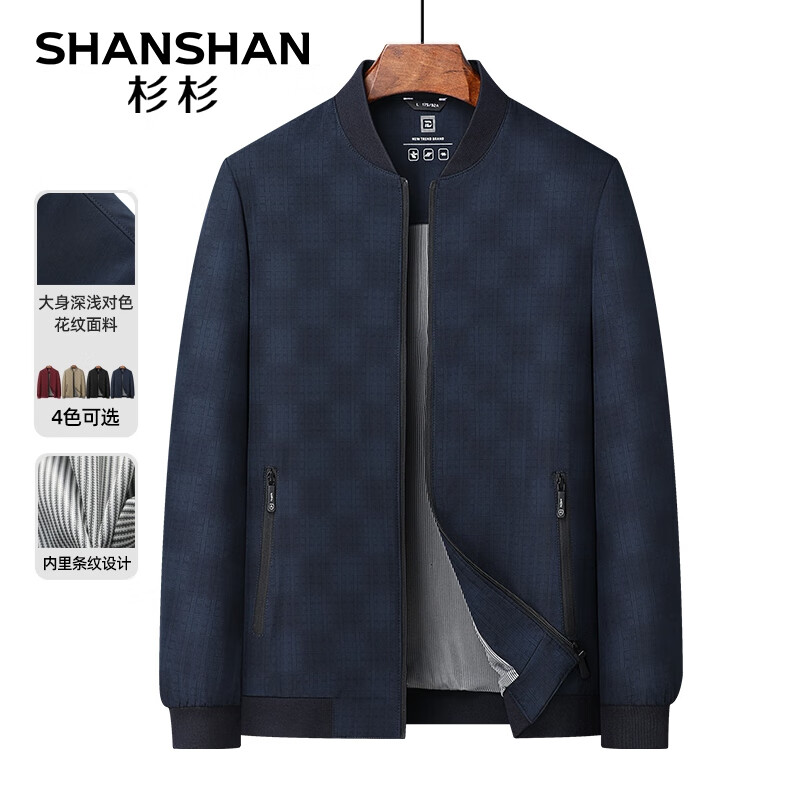 SHANSHANɼɼ�п��ж��¿��������б���������ٴ��������֯������Ʒ�п� ����ɫ M /170������100-120� 96Ԫ