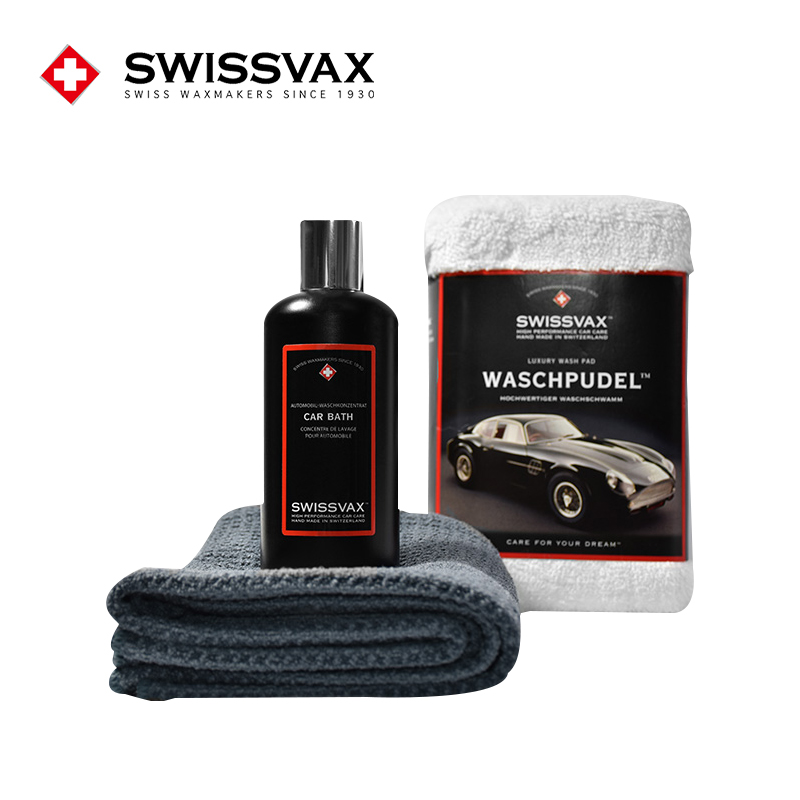 史维克斯SWISSVAX洗车液套装 车用浓缩香波+白色洗车海绵+菠萝格收水毛巾 漆面洗车套装