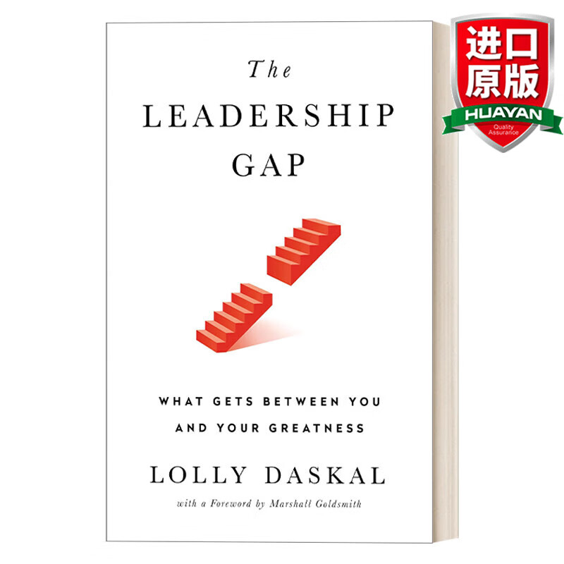 the leadership gap 英文原版 领导者的光与影 你和伟大之间的障碍