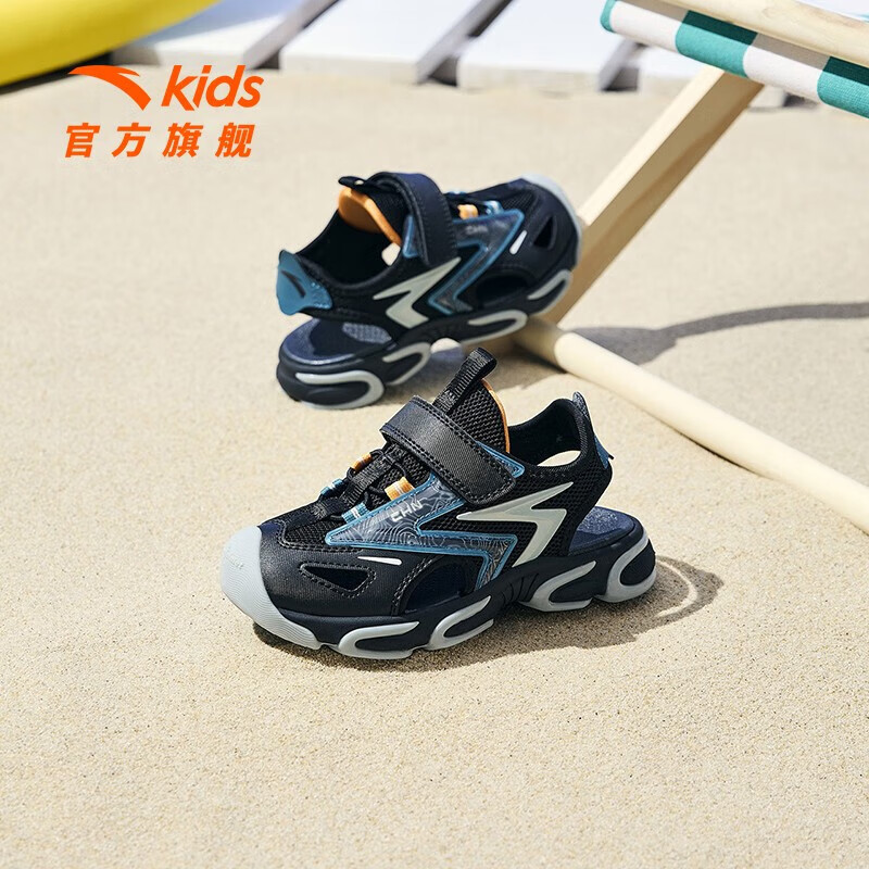 安踏儿童凉鞋2023夏季新款小童包头防臭透气沙滩鞋儿童包头凉鞋 黑