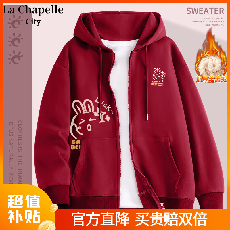 ���ڲ�����La Chapelle City���ı�����ɫ����Ů2024�����¿������С��������޿������� ��-��̾��K+���£����޿ S������80-95�