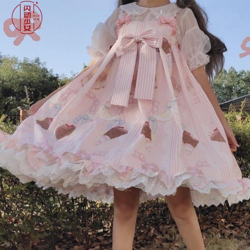 闪动少女（SHANDONGSHAONV）洛丽塔咕咕甜品Lolita奶上款jsk吊带连衣裙 浅粉色 小码怎么看?